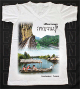 เสื้อยืดคอวีพร้อมสกรีนลายแหล่งท่องเที่ยว ลายกาญจนบุรี